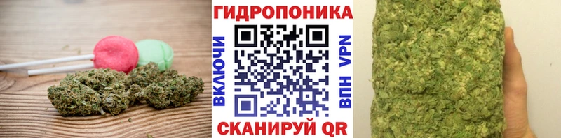 Canna-Cookies конопля  Купить  Славянск-на-Кубани 