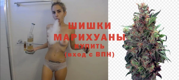 соль курить ск Карпинск