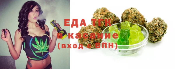 винт Кинешма