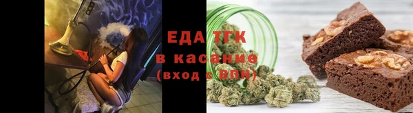 соль курить ск Карпинск