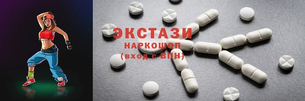 первитин Щигры