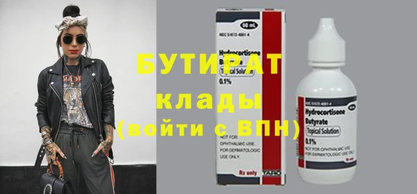 каннабис Карталы
