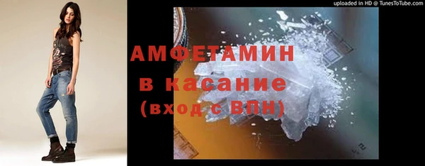 MESCALINE Касимов