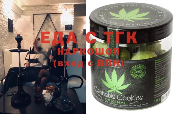 MESCALINE Касимов