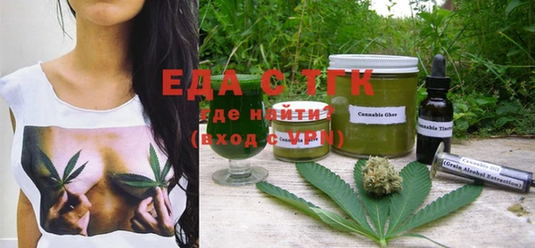 MESCALINE Касимов