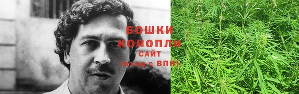 соль курить ск Карпинск