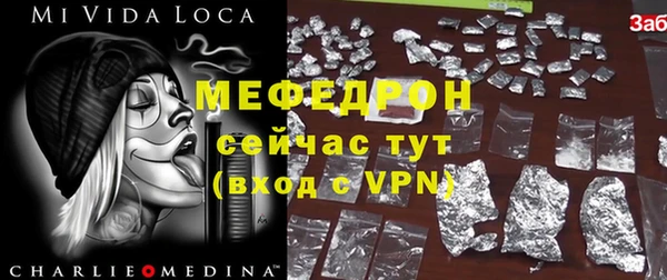 каннабис Карталы