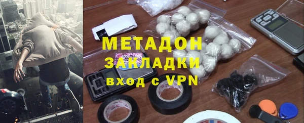 прущий лед Щучье