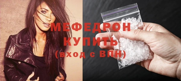каннабис Карталы