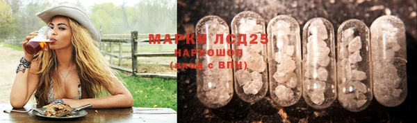 каннабис Карталы