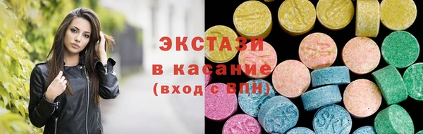 прущий лед Щучье