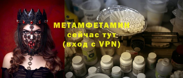 каннабис Карталы