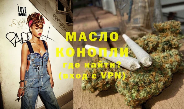 MESCALINE Касимов