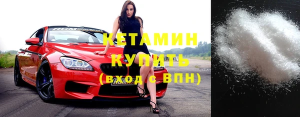 соль курить ск Карпинск