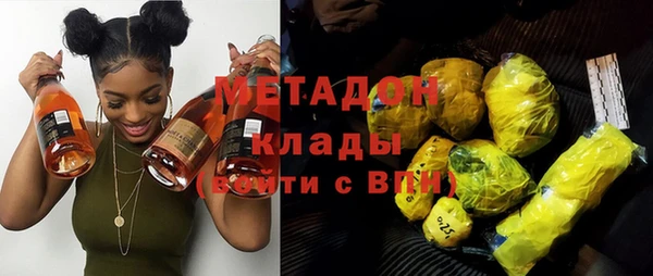 каннабис Карталы
