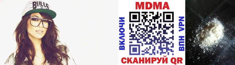 Купить закладки  Славянск-на-Кубани  MDMA crystal 